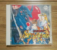 Nagsat PC Engine Seirei Senshi Spriggan Shooting Game Japan Used