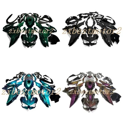 Kit de carenado camaleón y fibra de carbono para Kawasaki Ninja 500 2024-2025 con pernos Foto 1 de 4