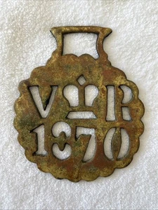 Vintage Distressed Brass Plated Saddle Ornament From England VR 1870 Crown - Picture 1 of 5
