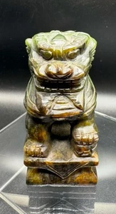 Siberian Jade Foo Dog/lion - Picture 1 of 3