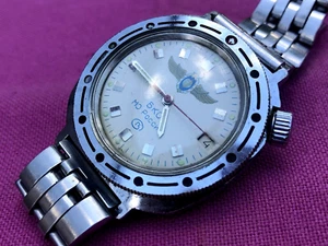 Vintage Armbanduhr Vostok Luft- und Raumfahrtstreitkräfte des russischen Verteidigungsministeriums - Bild 1 von 12