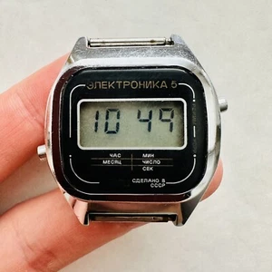 RARE ELECTRONIKA 5 USSR Watch Original Soviet Vintage Old Electronica LCD Led - Picture 1 of 12