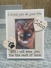 Personalised Cat Memorial Photo Picture Frame. In Loving Memory. Any Wording.
