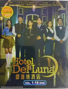 Drama Coreano DVD Hotel Del Luna Vol.1-16 FIN Inglés Sub Toda Región ENVÍO GR... - Imagen 1 de 7