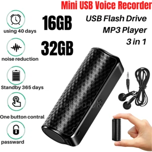 MP3 Spy Magnetisches Aufnahmegerät Sprachaktiviert Mini Audio Recorder 16GB 32GB - Bild 1 von 13