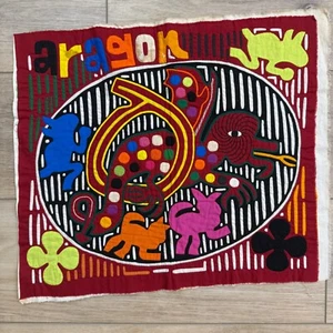Aragon Textile Art Dragon Applique Tapestry Wall Hanging Colorful Folk Art - Picture 1 of 7