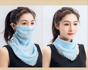 Women's Reusable Face Mask Cover Scarf Washable Summer Outdoor Sun Protection US - Picture 1 of 1