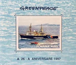 ROMANIA GREENPEACE 25TH ANNIVERSARY STAMPS SOUVENIR SHEET 1997 MNH SHIP BOAT - Picture 1 of 1
