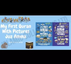 My First Quran With Pictures: Juz' Amma Part 1 and Part 2 And Colouring Books - Picture 1 of 19