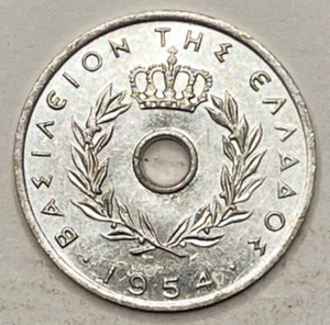 1954 Greece 5 Lepta Paul I and Constantine II KM# 77 - Picture 1 of 2
