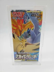 Pokemon Acrylic Japanese Booster Pack Display Case Box, Framing/Display Quality  - Picture 1 of 3