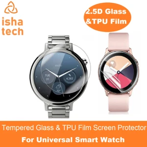 2XTempered Glass Screen Protector Film for Round Smart Watch Face 2.5D ALL SIZES - Picture 1 of 10