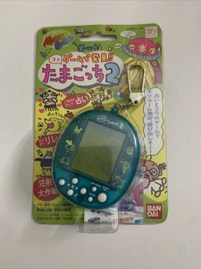 Mame Tamagotchi Game 2 Bandai Portable Electronic Game Japan Green 1997 NEW - Bild 1 von 3