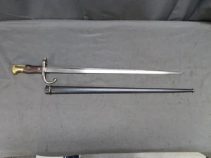 FRENCH MLE 1874 GRAS BAYO-ST. ETIENNE SEPTEMBER 1877 - Picture 1 of 13