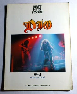 DIO BEST HITS BAND SCORE JAPAN GUITAR TAB - Picture 1 of 4