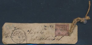 NDB Preussen Kofferanhänger Paketanhänger EF Stadtpost nach Bacharach (1410) - Bild 1 von 2