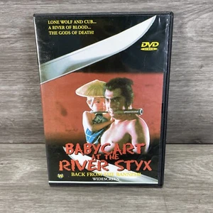Babycart At The River Styx Back From The Banned DVD Horror Import - Picture 1 of 5
