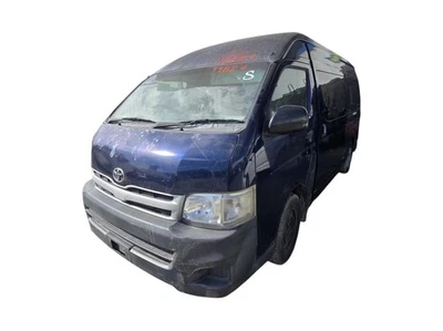 TOYOTA HIACE TRH/KDH 01/2005-04/2019 DUAL FAN ASSEMBLY 2.7L PETROL - image 1 of 4