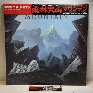 Mountain – Go For Your Life/LP1985 Scotti Bros C25Y0123 w/OBI Japan  EX/EX - Picture 1 of 15