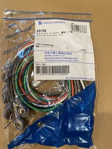 Nihon Kohden BR-916PA ECG cavi a 5 cavi (nuovi) - Foto 1 di 6