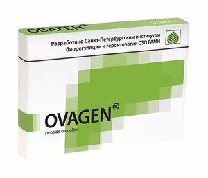 Ovagen - complejo de péptidos hepáticos 20 cápsulas - Imagen 1 de 2