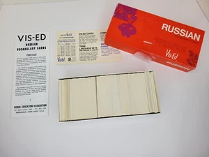 Tarjetas flash de vocabulario ruso de la Asociación de Educación Visual Vis-Ed de colección - Imagen 1 de 4