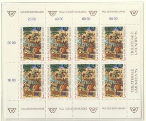 AUTRICHE BLOC NEUF 1994 ETAT EXCELLENT - Photo 1/1