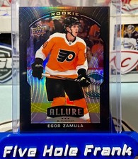 2020-21 Upper Deck Allure Rookies and Parallels