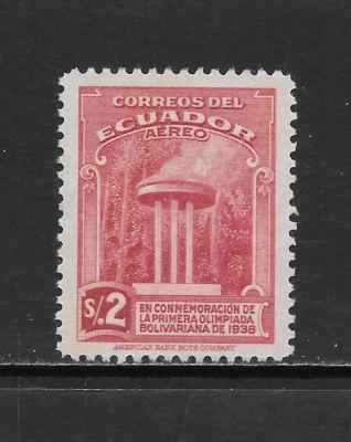 ECUADOR SCOTT C69 MHNG VF - 1939 年 2 年代玫瑰卡明航空邮件 - 奥林匹克火灾 — 第 1/2 张图片
