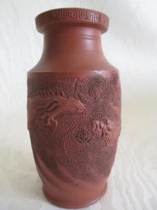 Jarrón de arcilla roja estilo Tokoname vintage 3 dedos DRAGÓN EN NUBE relieve japonés - Imagen 1 de 8