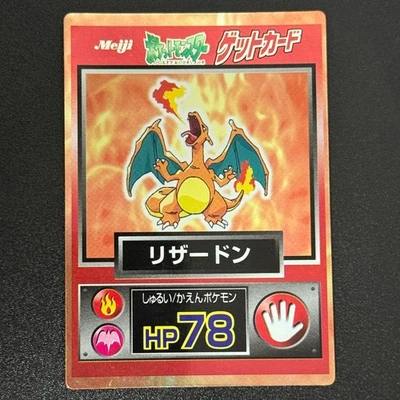 Pokémon Charizard Get Card Super Collection Promo Meiji Holo Japanese LP - Image 1 of 4