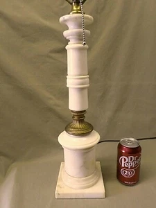 3642M Vintage 31" Marmor Tischlampe cremeweiß Marmor & Messing ENTSPRECHEND PREIS - Bild 1 von 12