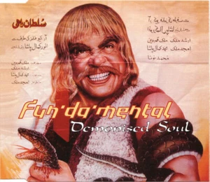 Fun-Da-Mental - Demonised Soul - Used CD - G6999z - Picture 1 of 1