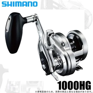 Shimano Ocea Jigger 1000HG (Rechtshänder) Modell 2017 - Bild 1 von 5