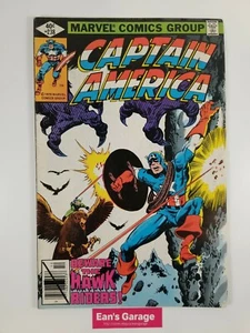 Captain America #238 B Marvel comics October 1979 - Very Fine range - Bild 1 von 5