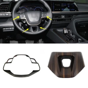For Toyota Crown 2023 2024 ABS Wood Grain Car Steering Wheel Decor Cover Trim 2X - Picture 1 of 4