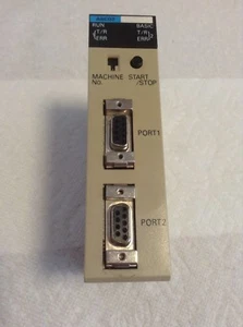Omron C200H-OC222 Output Unit OC222 - Picture 1 of 7