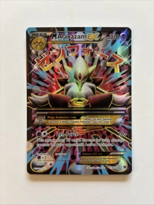 ** Mega Alakazam EX 118/124 XY Fates Collide NM Pokemon - Image 1 of 4