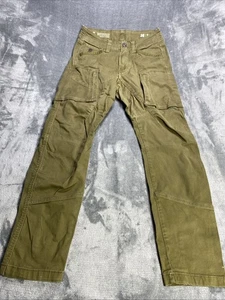 G-Star Raw Cargo Pants Womens Size 28 Regular Green G-Shape 3D Skinny High Rise - Picture 1 of 14
