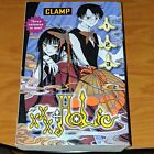  xxxHOLiC Vols 1-3 - Clamp Omnibus Edition With Extras Graphic Novel