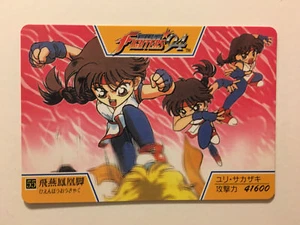 The King Of Fighters 94 - 55 - Imagen 1 de 1
