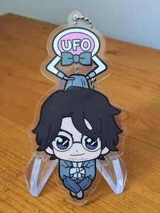 Koffer geschlossen Shukichi Haneda Sega UFO Catcher Tsumamare Acryl Schlüsselanhänger Vol. 7 - Bild 1 von 3