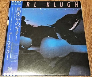 Bundle of 2 Earl Klugh – Nightsongs / Late Night Guitar Vinyl, LP, Promo Japan - Picture 1 of 10