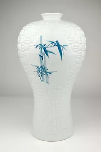 Large Japanese Porcelain Vase Bamboo Blue Cobalt Basket Weave Hand Painted Art - Picture 1 of 4