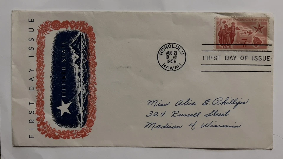 1959 HAWAII FIFTIETH 50TH STATE CACHET FIRST DAY COVER FDC HONOLULU - Image 1 of 2