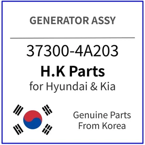 Genuine 37300-4A203 GENERATOR ASSY for Hyundai / Kia - Picture 1 of 1