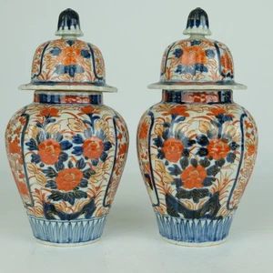 Pair antique japanese Imari vases Meiji 26cm / 10,4 inch 19thC mushroom final - Picture 1 of 9