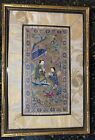 Framed Antique Chinese Qing Dynasty Silk and Gold Embroidery Panel With Couple