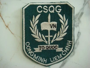 ARVN POLICE NATIONALE, ÉCUSSON GUERRE DU VIETNAM - Photo 1/3