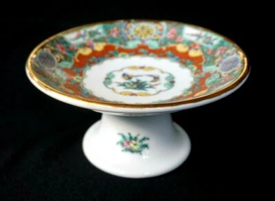 Stunning Vintage YT Decorated In Hong Kong Famille Rose Raised Serving Bowl - image 1 of 4